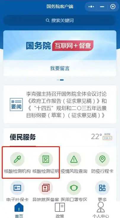 小程序0.1折游戏，探秘0.1折游戏，小程序中的超值娱乐新体验