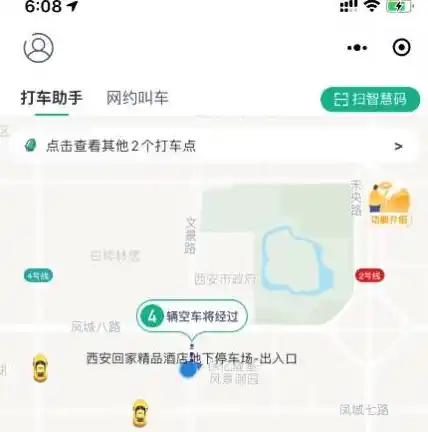 小程序0.1折游戏，0.1折游戏，揭秘小程序背后的省钱秘籍