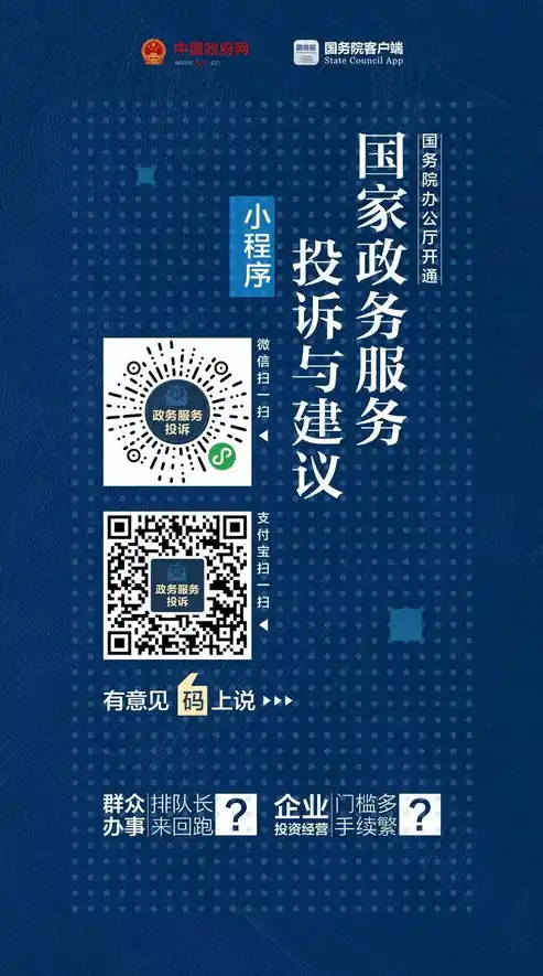 小程序0.1折游戏，0.1折游戏狂欢！独家揭秘小程序背后的秘密，抢购攻略一网打尽！