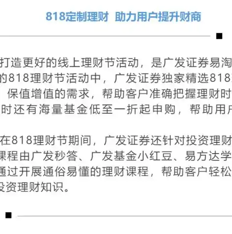 0.1折扣手游盒子，0.1折游戏盒子，手游玩家的终极福音，畅玩海量游戏仅需一折！