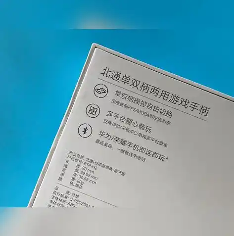 0.1折游戏平台，0.1折游戏平台，开启你的超值游戏之旅！