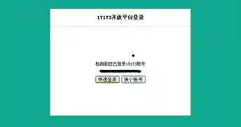 0.1折手游平台，探索0.1折手游平台，低成本畅玩，高品质体验