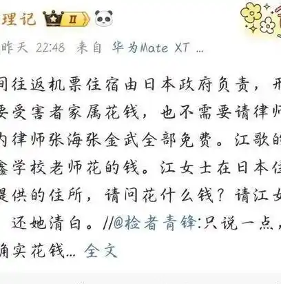 0.1折游戏是骗局吗，揭秘0.1折游戏，骗局还是真优惠？深度分析让你明辨是非