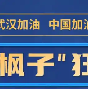 小程序0.1折游戏，揭秘0.1折游戏，你绝对不能错过的超值体验！