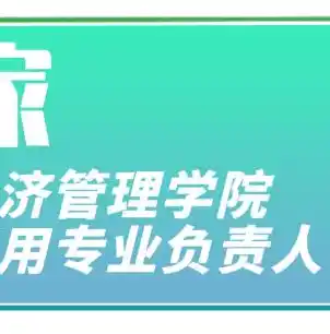 0.1折手游平台下载，探秘0.1折手游平台，独家优惠，畅玩无界限！