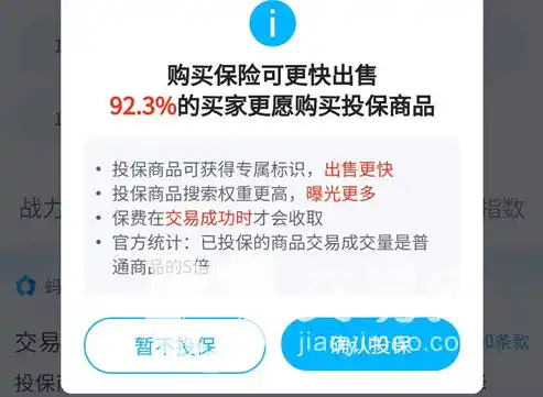 游戏0.1折平台，揭秘0.1折游戏平台，如何实现低价购入心仪游戏？