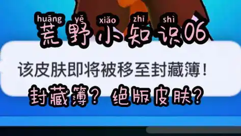 小程序0.1折游戏，0.1折游戏狂欢盛宴，尽享独家优惠，畅玩无限乐趣