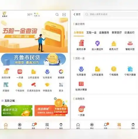 0.1折手游平台app排行榜，揭秘0.1折手游平台，盘点热门app排行榜，畅享超值游戏体验！