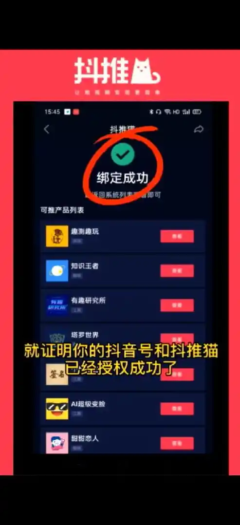 小程序0.1折游戏，0.1折狂欢揭秘小程序神秘游戏，抢购爆款低价，尽享购物盛宴！