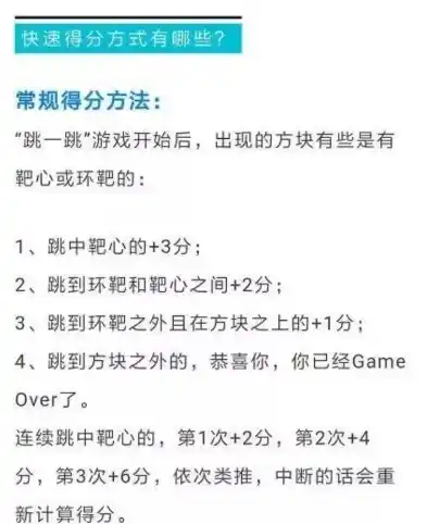 0.1折游戏套路，揭秘0.1折游戏背后的秘密，如何抓住这场狂欢？