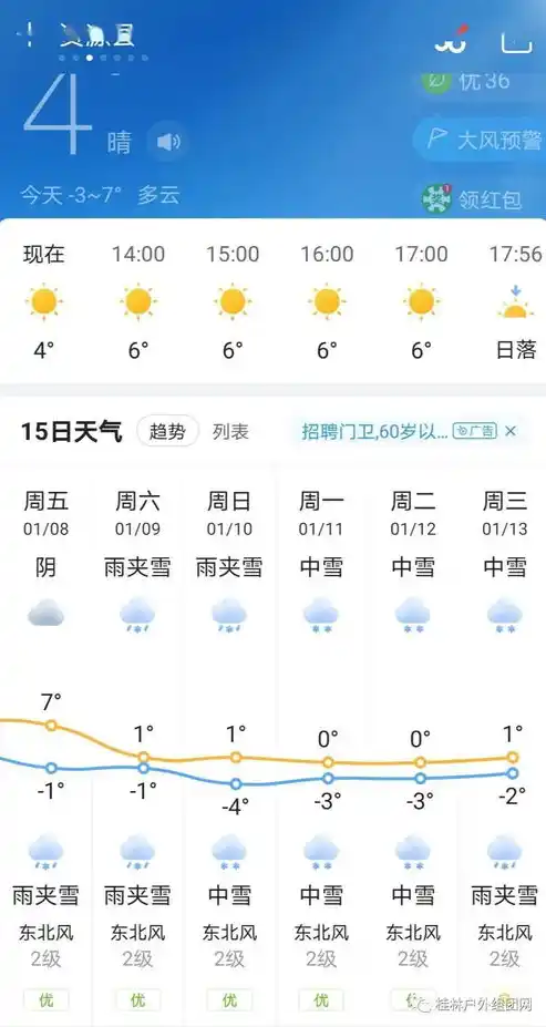 0.1折手游平台，揭秘0.1折手游平台，低价策略背后的秘密与风险