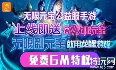 0.1折游戏盒子，揭秘0.1折游戏盒子，畅享低价游戏盛宴，你不可错过的购物天堂！