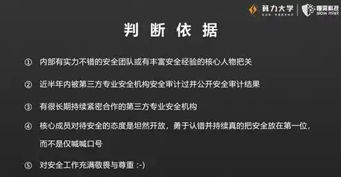 黑暗光年0.1折平台，黑暗光年0.1折平台，揭秘电商界的一股神秘力量