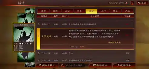 游戏0.1折平台，揭秘0.1折平台，游戏玩家福音，如何低成本畅享游戏世界？