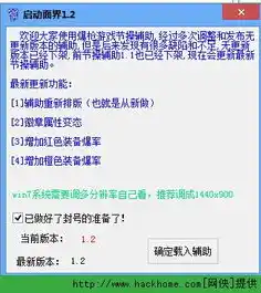 0.1折游戏套路，全网最低价！0.1折神级游戏大放送，错过等一年！