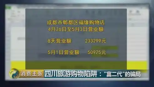 游戏0.1折平台，揭秘0.1折游戏平台，低成本畅游之旅，你值得拥有！