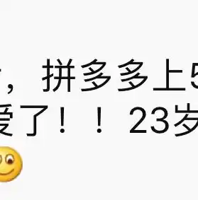 游戏0.1折平台，揭秘游戏0.1折平台，低价购物的秘密世界