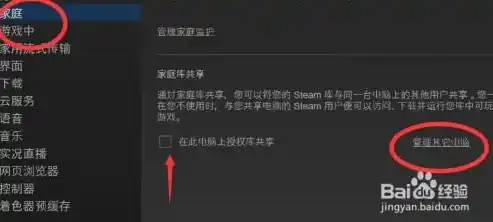 小程序0.1折游戏，揭秘0.1折游戏，如何享受超值优惠，畅玩心仪游戏！