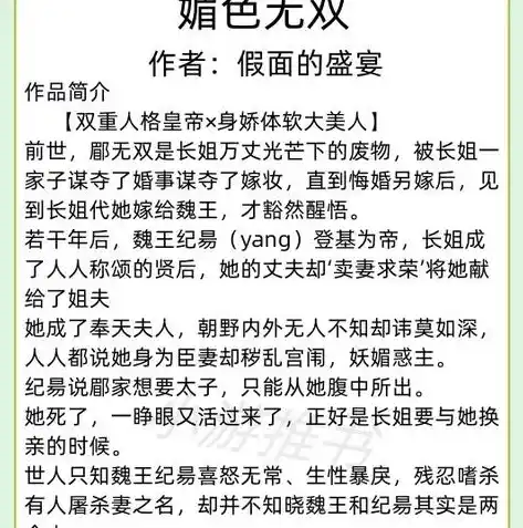 0.1折游戏推荐，揭秘0.1折游戏盛宴，那些你可能错过的宝藏之作！