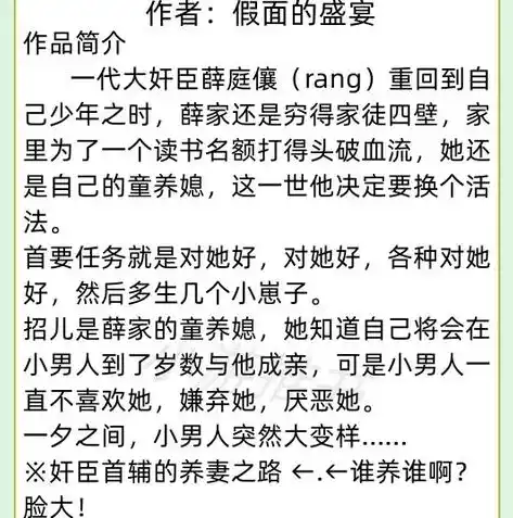 0.1折游戏推荐，揭秘0.1折游戏盛宴，那些你可能错过的宝藏之作！