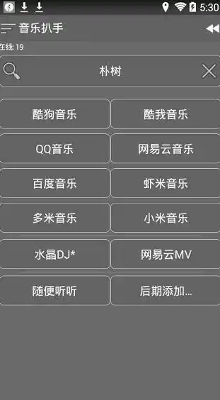 0.1折手游软件，揭秘0.1折手游，低成本享受高品质游戏体验的秘密