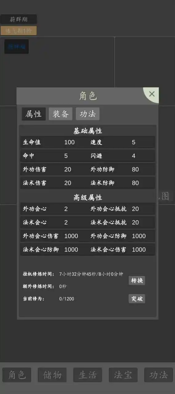 0.1折手游是真的吗，揭秘0.1折手游，是真的吗？深度剖析其背后的真相！