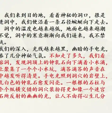 0.1折手游平台，探索0.1折手游平台，低价享受高质量游戏体验的神奇之旅