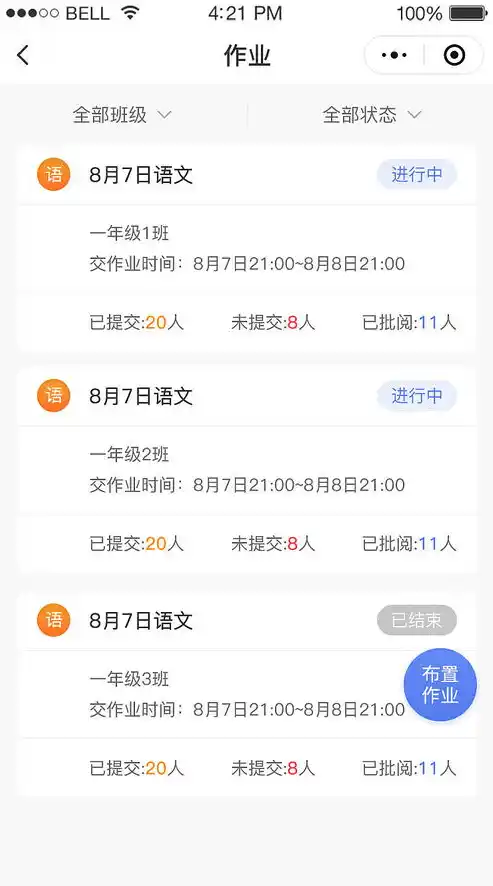 小程序0.1折游戏，独家揭秘！0.1折游戏狂欢，错过再等一年！