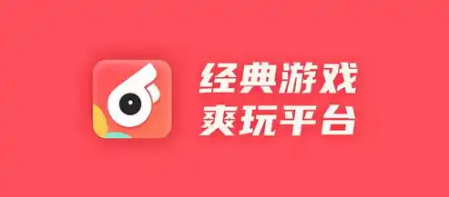 折扣手游平台app排行榜，手游盛宴！盘点当前折扣手游平台APP排行榜，独家解析热门游戏与超值优惠！