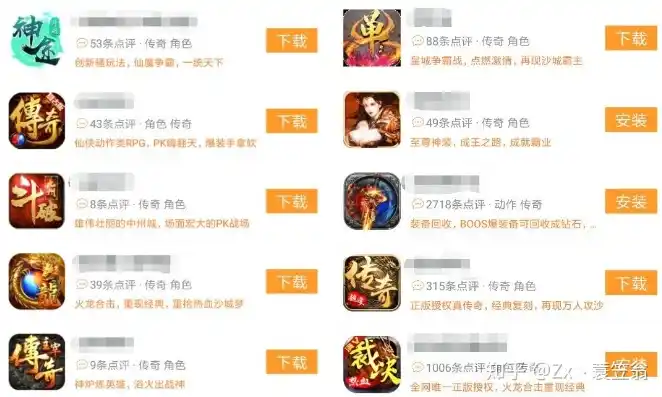 0.1折手游是真的吗，揭秘0.1折手游，真伪难辨的背后真相，你敢信吗？