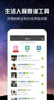 0.01折手游平台app，揭秘0.01折手游平台APP，低价狂欢背后的秘密