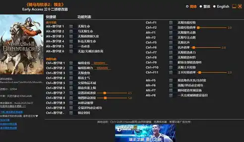 游戏0.1折平台，探秘0.1折游戏平台，低价盛宴背后的秘密与风险