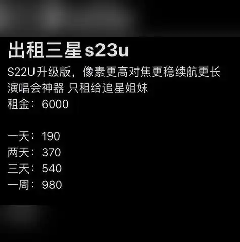 0.1折游戏套路，惊爆价！0.1折抢购游戏大作战，错过等一年！