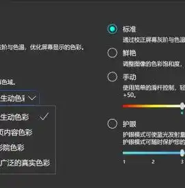 闪烁之光0.1折平台，揭秘闪烁之光0.1折平台，如何实现超高性价比购物体验