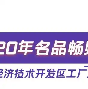 0.1折游戏平台，探秘0.1折游戏平台，低价狂欢的背后