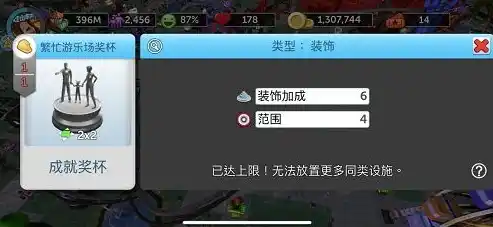 0.1折游戏套路，史上最低0.1折！揭秘那些被隐藏的神秘游戏，错过再无！