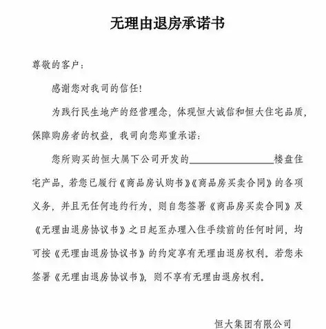 游戏0.1折平台，揭秘游戏0.1折平台，如何让你以最低价畅玩心仪游戏