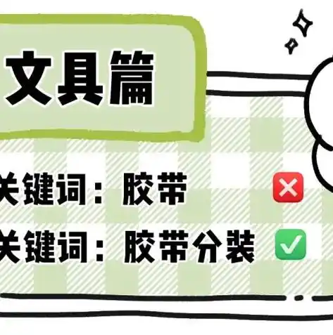 0.1折游戏平台，揭秘0.1折游戏平台，游戏爱好者必看的省钱攻略！