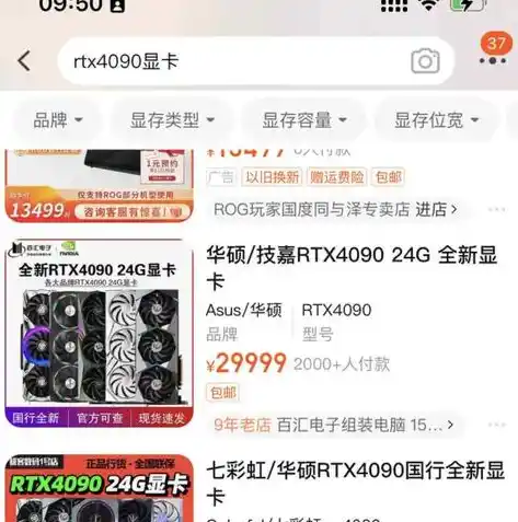 0.1折游戏套路，独家首发0.1折狂欢！惊爆价抢购热门游戏，错过等一年！