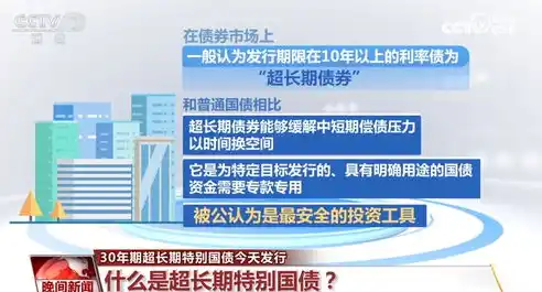 0.1折手游平台推荐，探索低价极限！盘点市面上最值得关注的0.1折手游平台