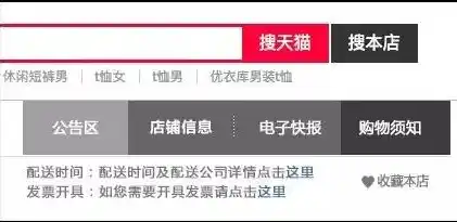 0.1折游戏套路，独家揭秘揭秘0.1折游戏背后的秘密，错过这些你一定会后悔！