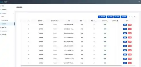 小程序0.1折游戏，揭秘小程序0.1折游戏，超值优惠背后的秘密与攻略