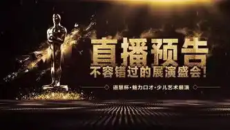 游小福0.1折，游小福0.1折狂欢盛宴，带你领略游戏的低价魅力