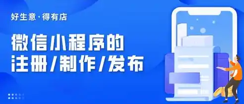 小程序0.1折游戏，0.1折游戏盛宴，揭秘小程序中的低价狂欢