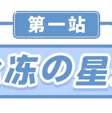 0.1折手游盒子，揭秘0.1折手游盒子，带你领略低价畅玩手游的魅力