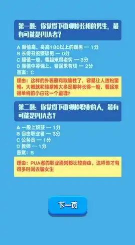 小程序0.1折游戏，0.1折游戏狂欢，你的游戏清单准备好了吗？