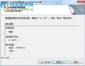 0.1折手游软件，探秘0.1折手游，揭秘低成本畅玩高质游戏的秘密