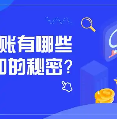 游戏0.1折平台，揭秘0.1折游戏平台，低价购物的秘密世界