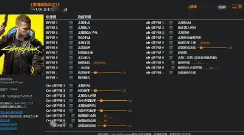 0.1折游戏平台，探秘0.1折游戏平台，揭秘低价背后的秘密与风险