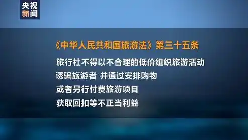 游戏0.1折平台，探秘0.1折游戏平台，揭秘低价购游戏的秘密通道！